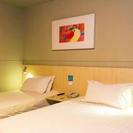 Jinjiang Binzhou Huanghe 4Th Road Hotel Екстериор снимка