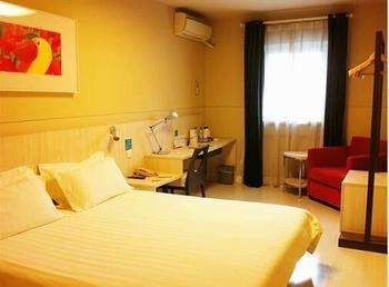 Jinjiang Binzhou Huanghe 4Th Road Hotel Екстериор снимка