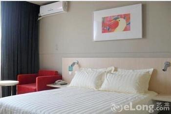 Jinjiang Binzhou Huanghe 4Th Road Hotel Екстериор снимка