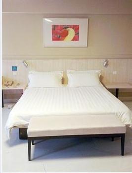 Jinjiang Binzhou Huanghe 4Th Road Hotel Екстериор снимка