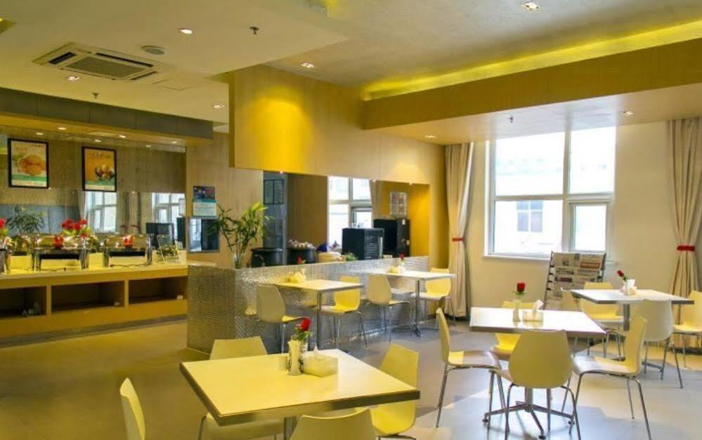 Jinjiang Binzhou Huanghe 4Th Road Hotel Екстериор снимка