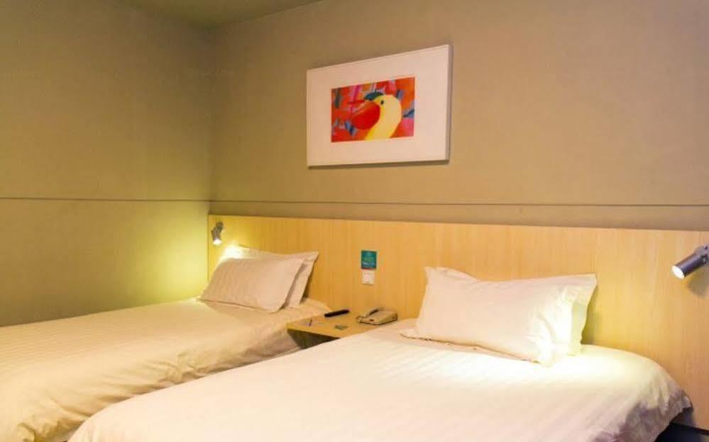 Jinjiang Binzhou Huanghe 4Th Road Hotel Екстериор снимка